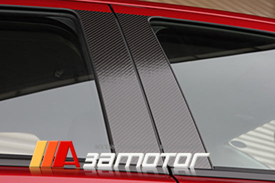 Carbon Fiber Door B Pillar Panel Trim Covers 2PCS Set fit for 1999-2006 BMW E46 3-Series Coupe