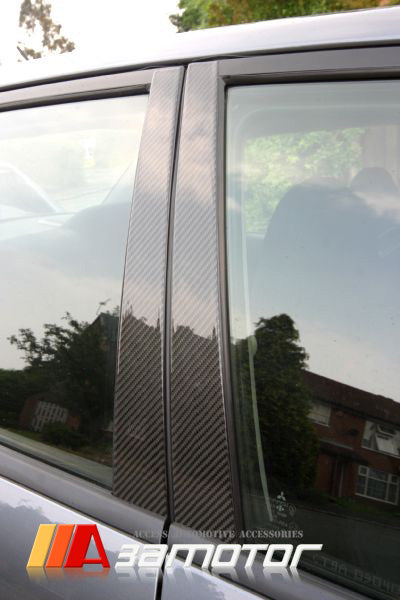 Carbon Fiber Door B Pillar Panel Trim Covers 4PCS Set fit for 2005-2010 Mercedes W219 / C219 CLS-Class Sedan